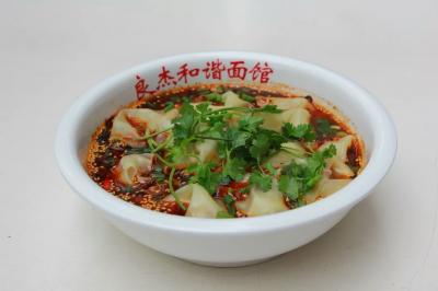 更麻抄手