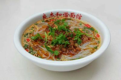 養生米線